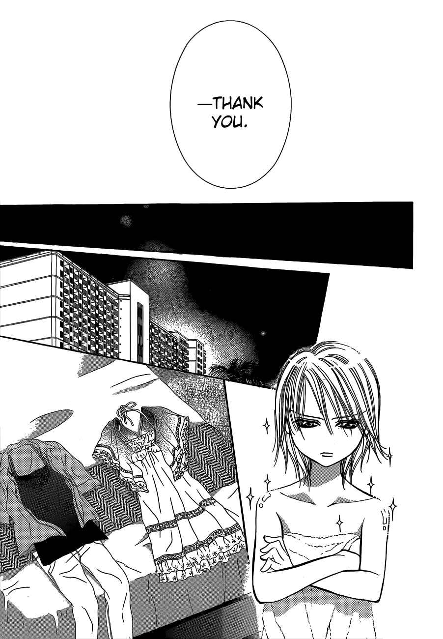 Page 21 Chapter 212 Skip Beat!
