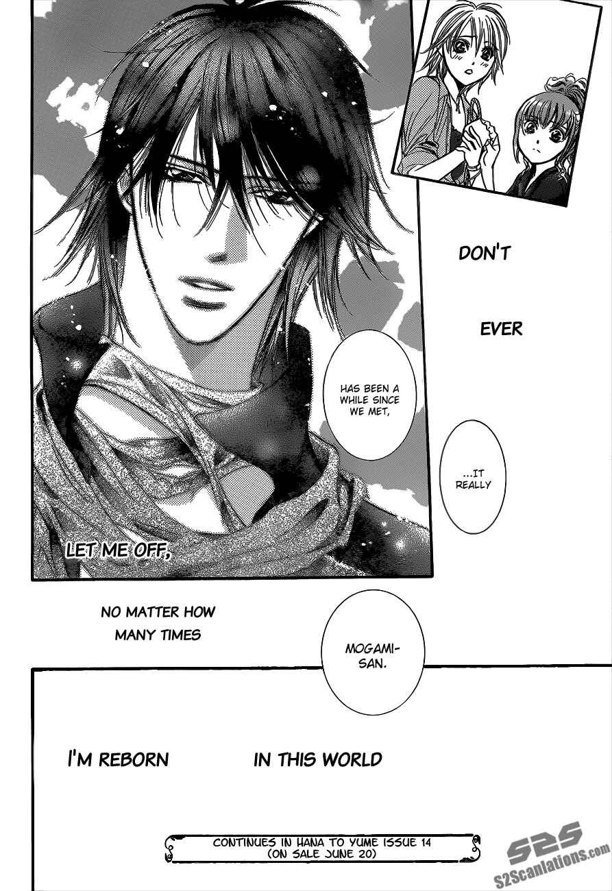 Page 30 Chapter 212 Skip Beat!
