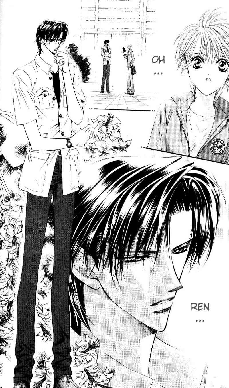 Page 14 Chapter 46 Skip Beat!