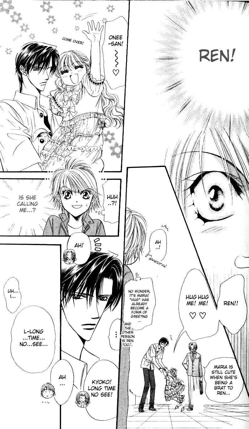 Page 15 Chapter 46 Skip Beat!