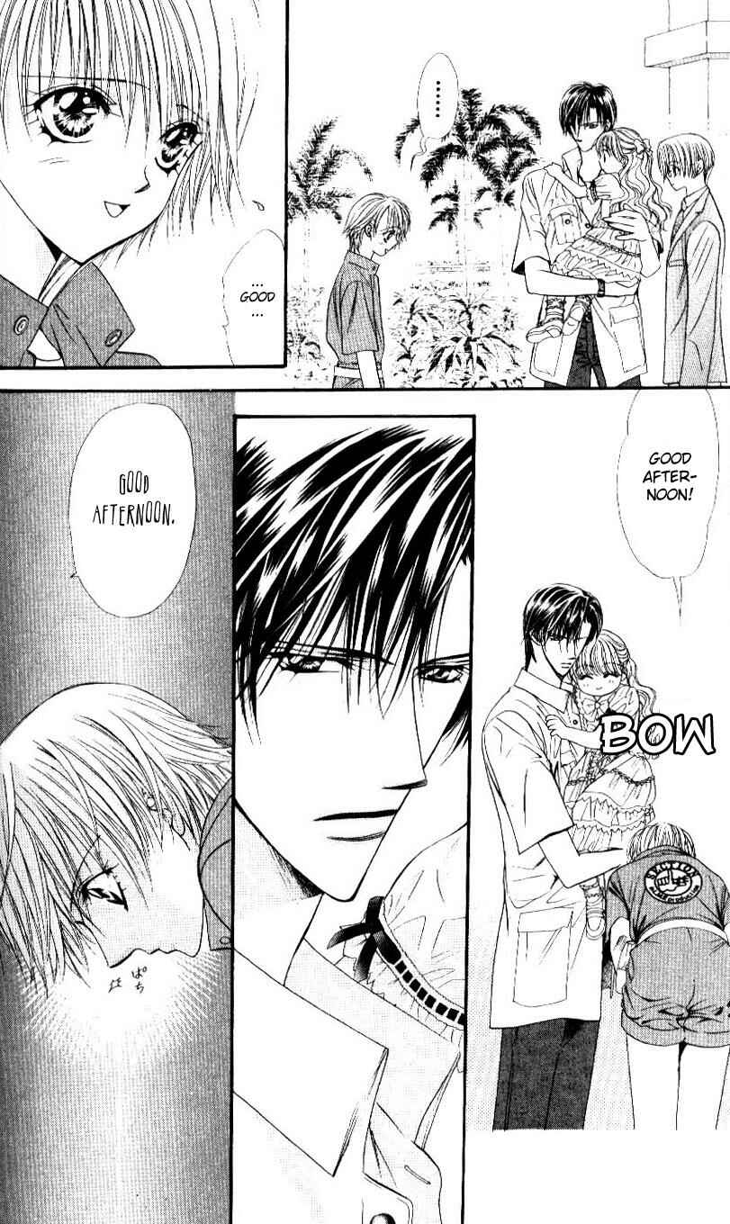 Page 16 Chapter 46 Skip Beat!