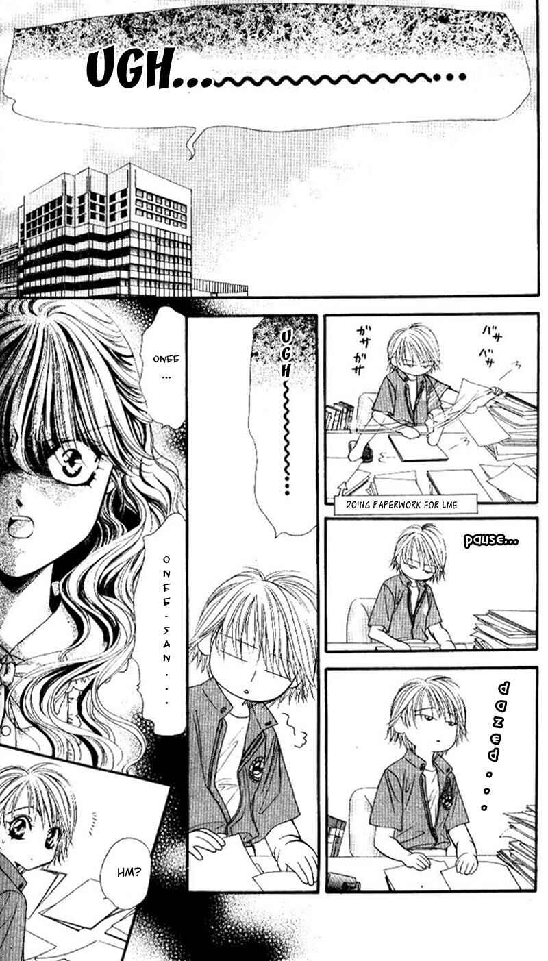 Page 2 Chapter 46 Skip Beat!