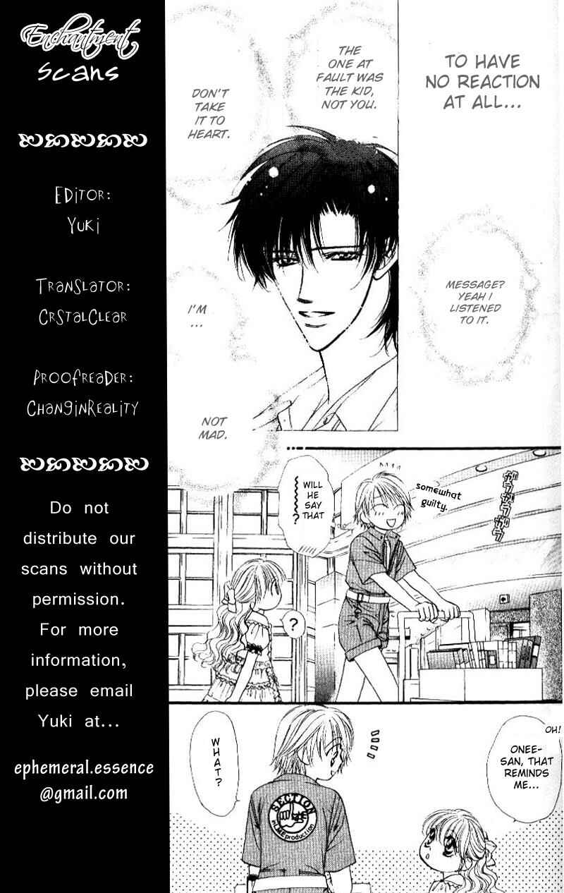 Page 7 Chapter 46 Skip Beat!