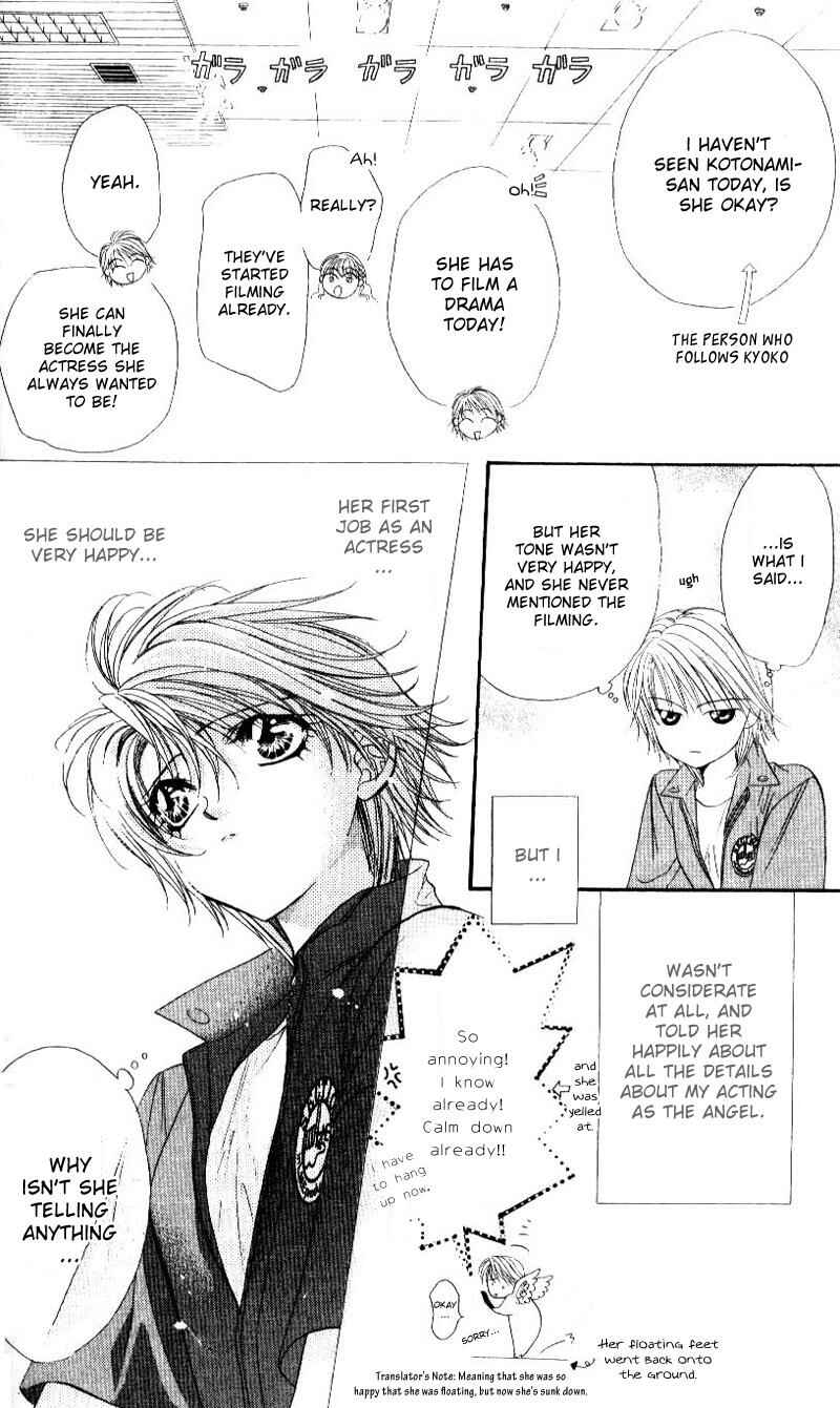 Page 8 Chapter 46 Skip Beat!