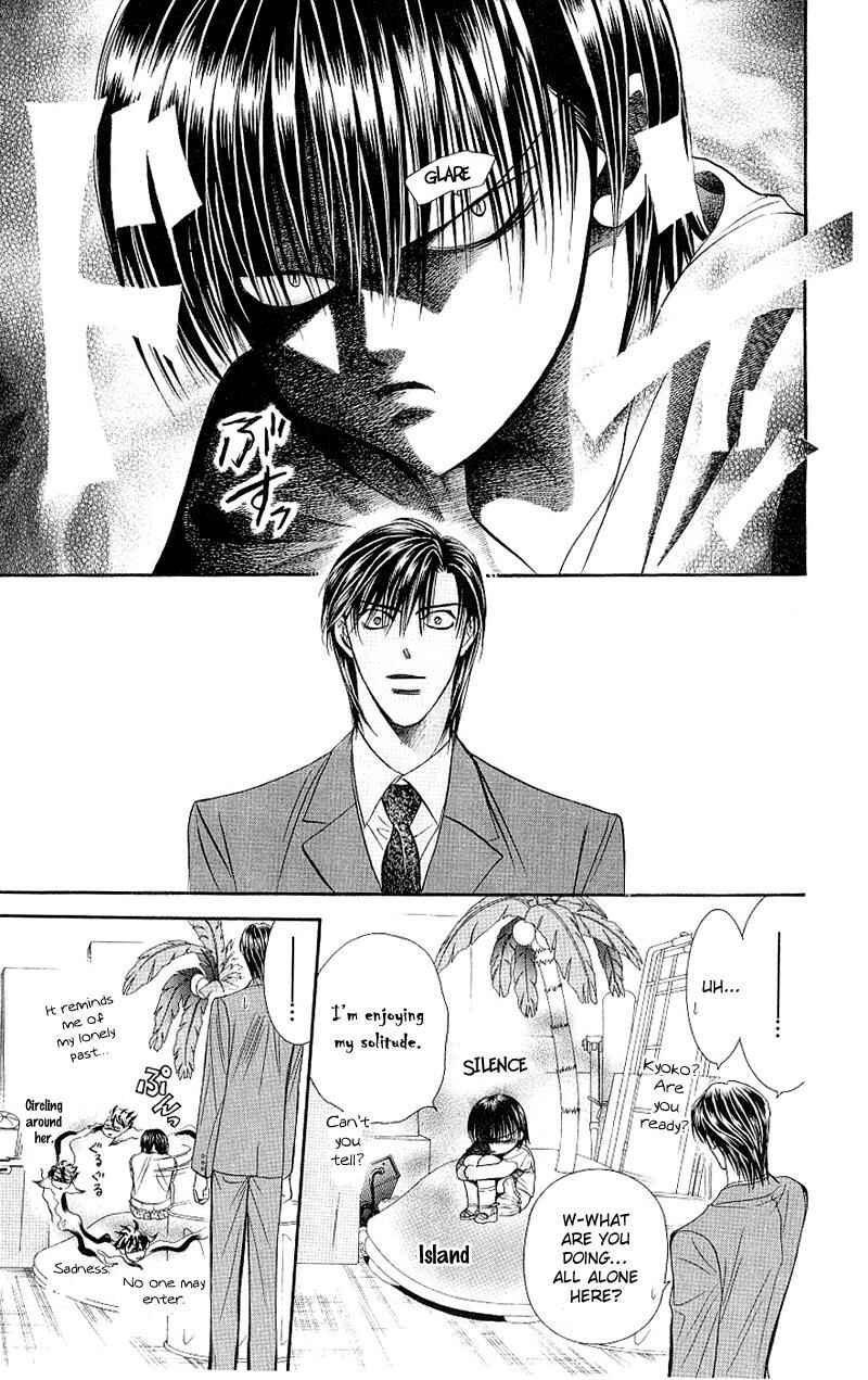Page 15 Chapter 72 Skip Beat!