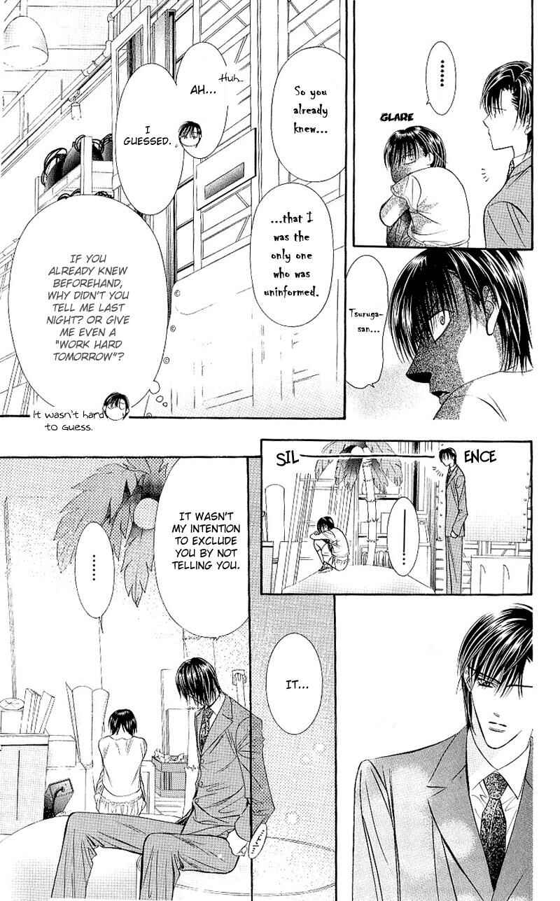 Page 17 Chapter 72 Skip Beat!