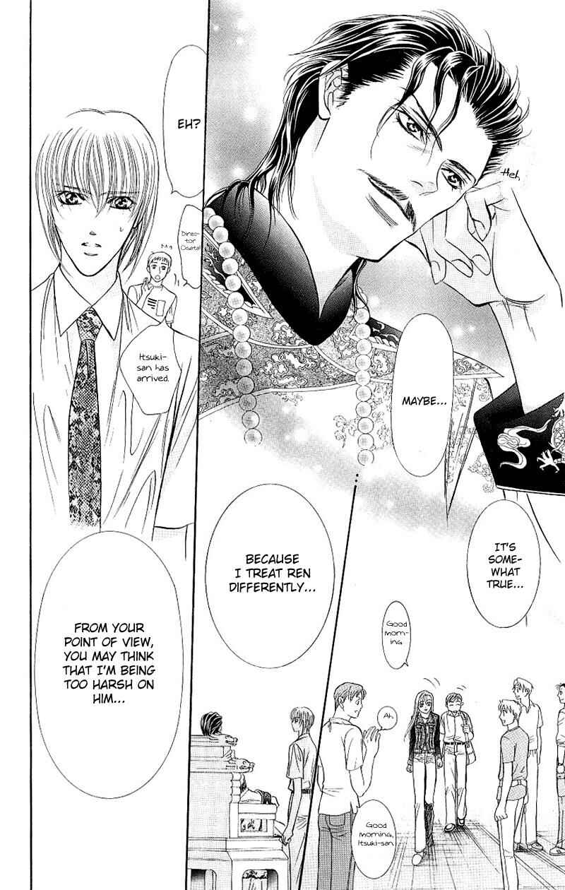 Page 22 Chapter 72 Skip Beat!