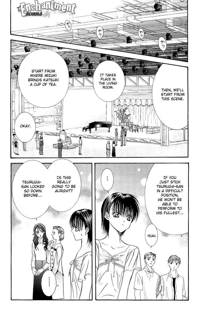 Page 24 Chapter 72 Skip Beat!