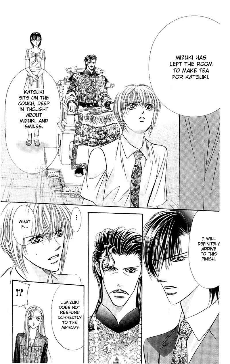 Page 29 Chapter 72 Skip Beat!