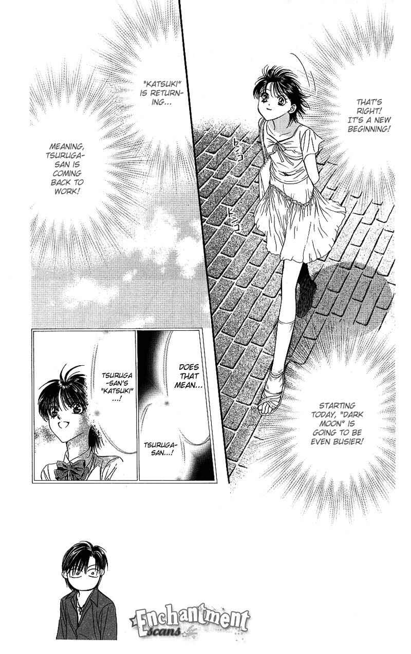 Page 4 Chapter 72 Skip Beat!