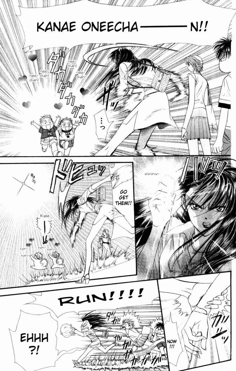 Page 13 Chapter 50 Skip Beat!