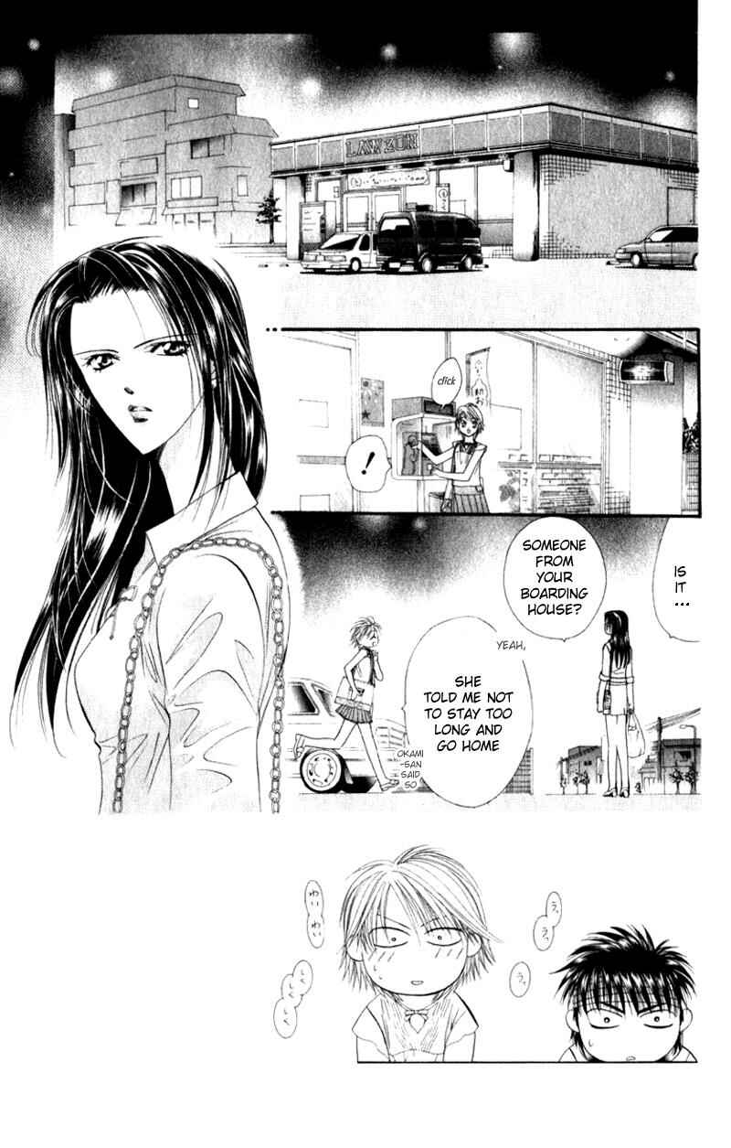 Page 5 Chapter 50 Skip Beat!