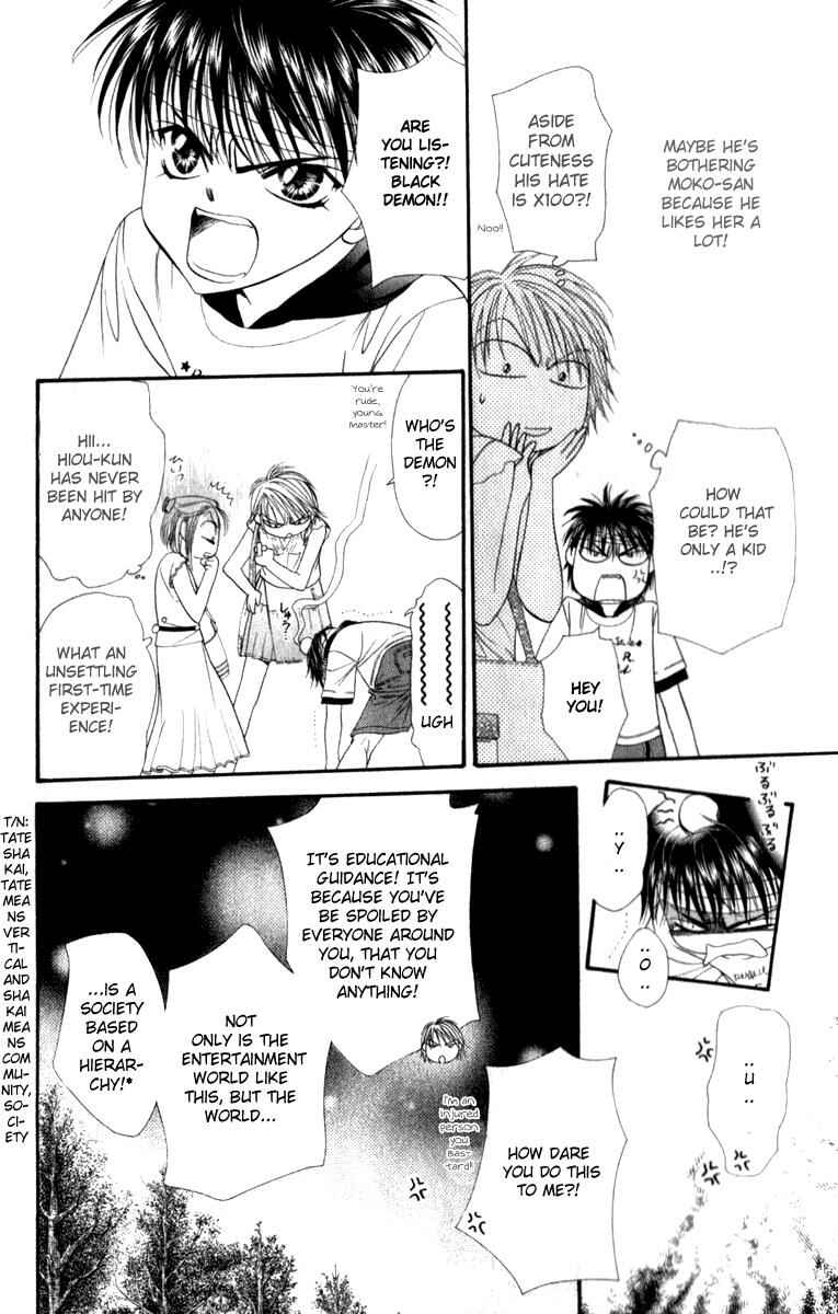 Page 8 Chapter 50 Skip Beat!