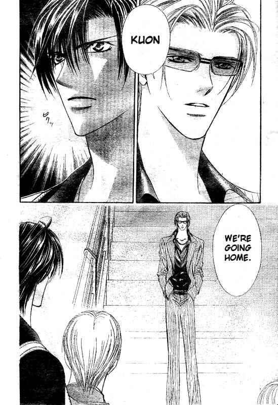 Page 12 Chapter 108 Skip Beat!