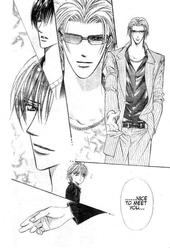 Page 16 Chapter 108 Skip Beat!