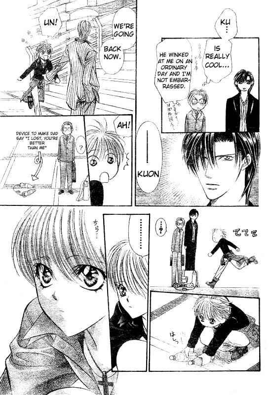 Page 19 Chapter 108 Skip Beat!