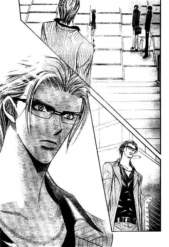 Page 23 Chapter 108 Skip Beat!