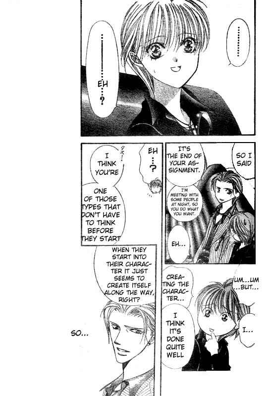 Page 25 Chapter 108 Skip Beat!
