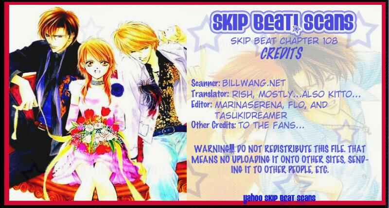 Page 31 Chapter 108 Skip Beat!