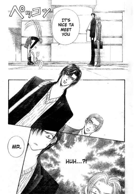 Page 5 Chapter 108 Skip Beat!