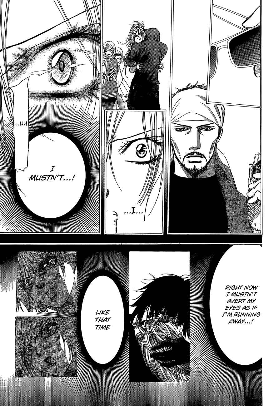 Page 11 Chapter 201 Skip Beat!