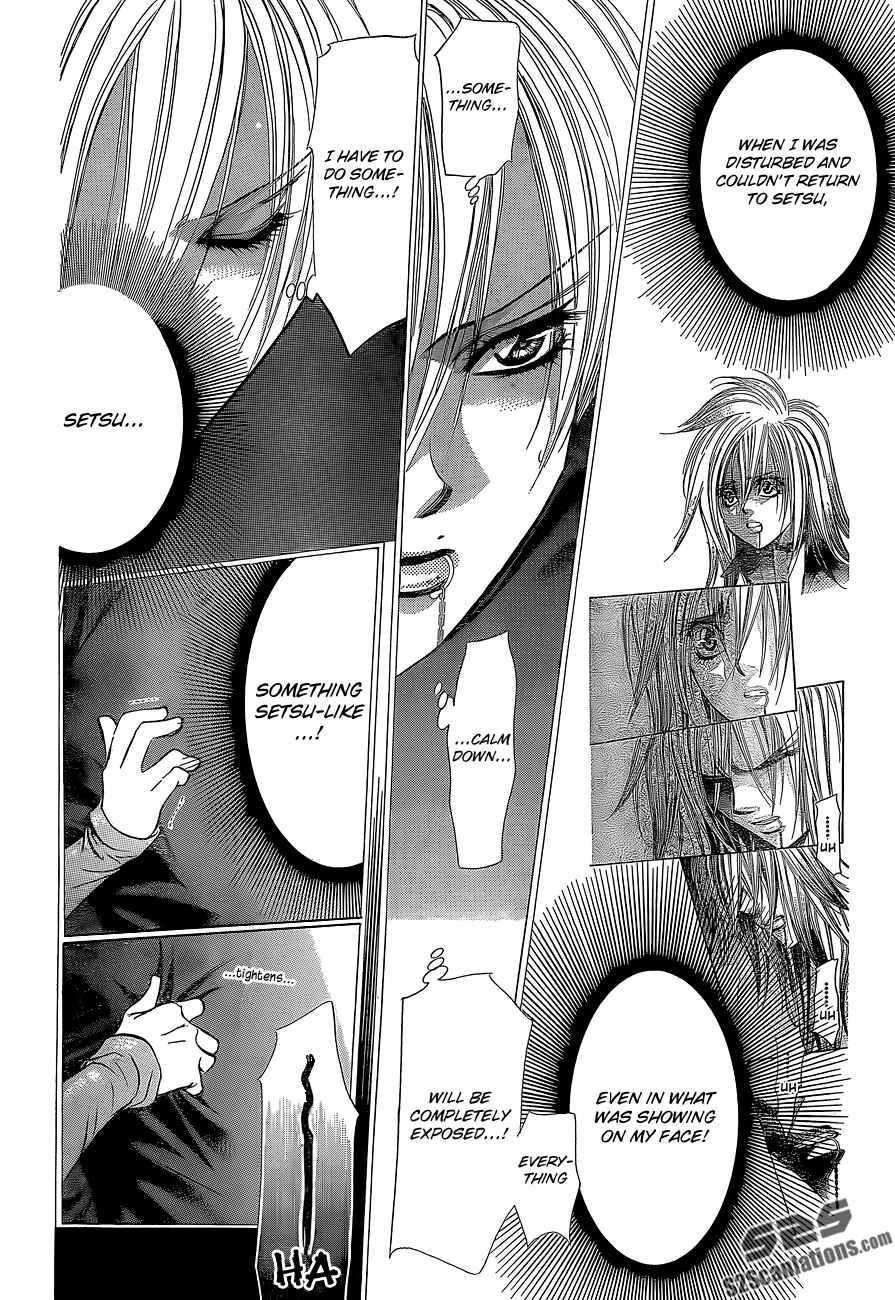 Page 12 Chapter 201 Skip Beat!