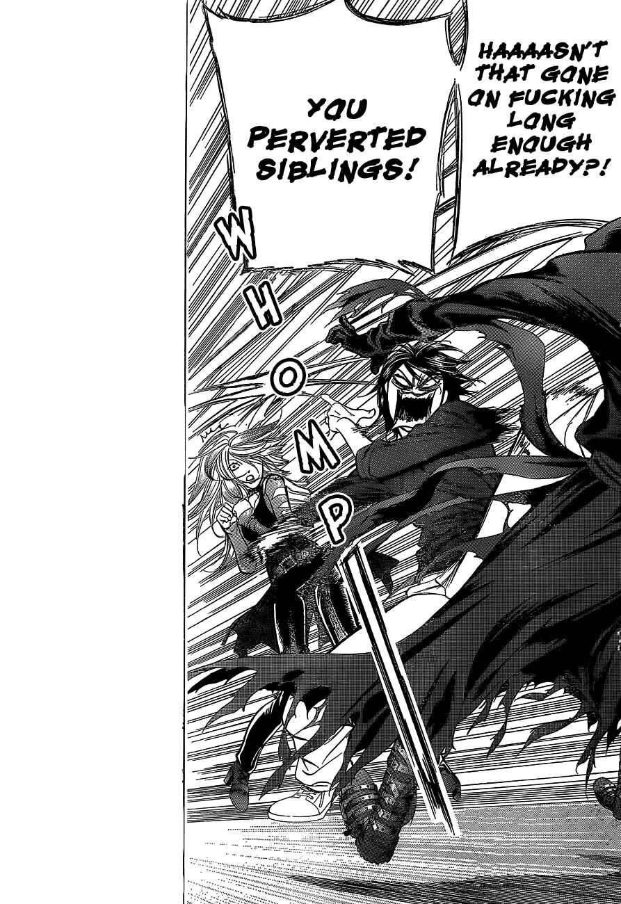Page 13 Chapter 201 Skip Beat!