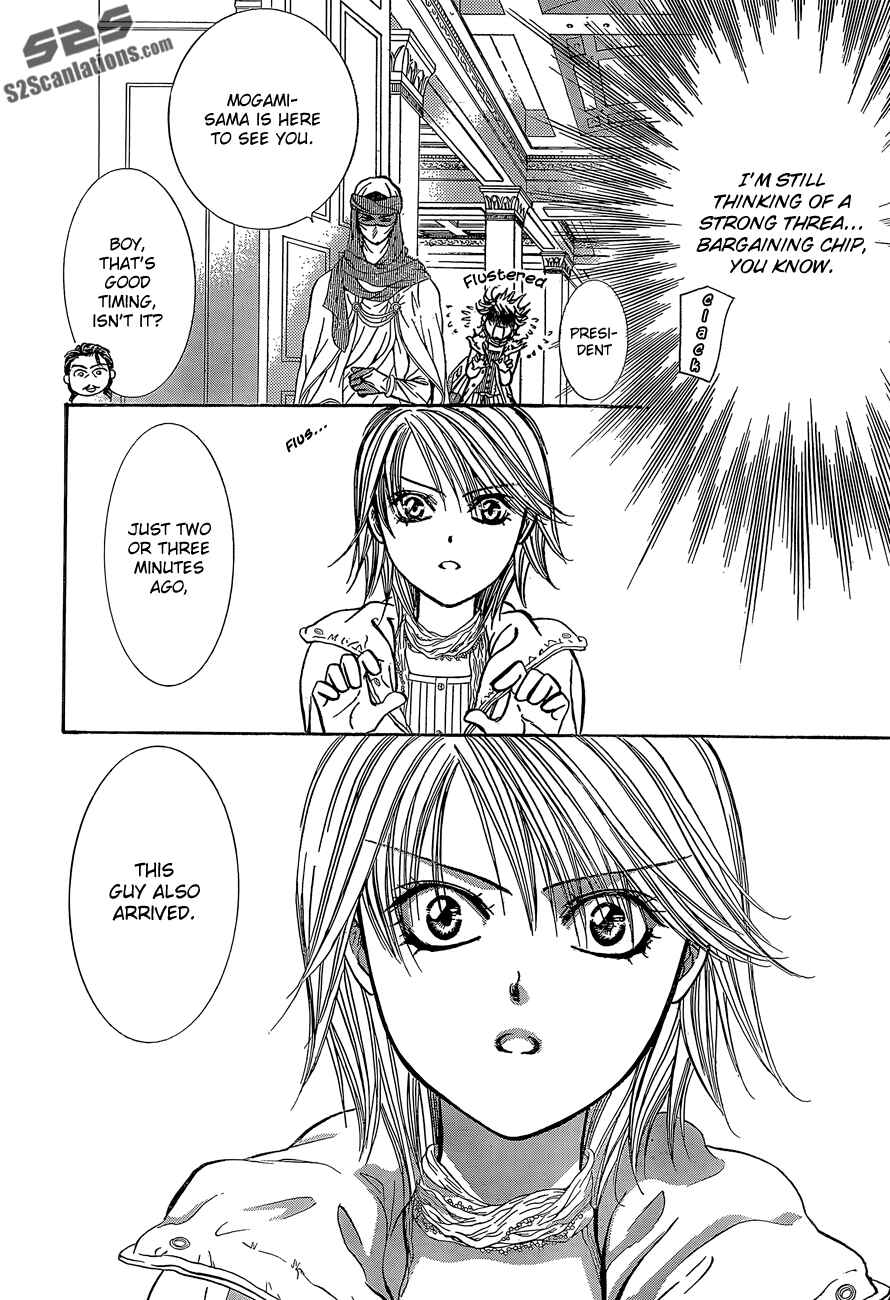 Page 18 Chapter 201 Skip Beat!