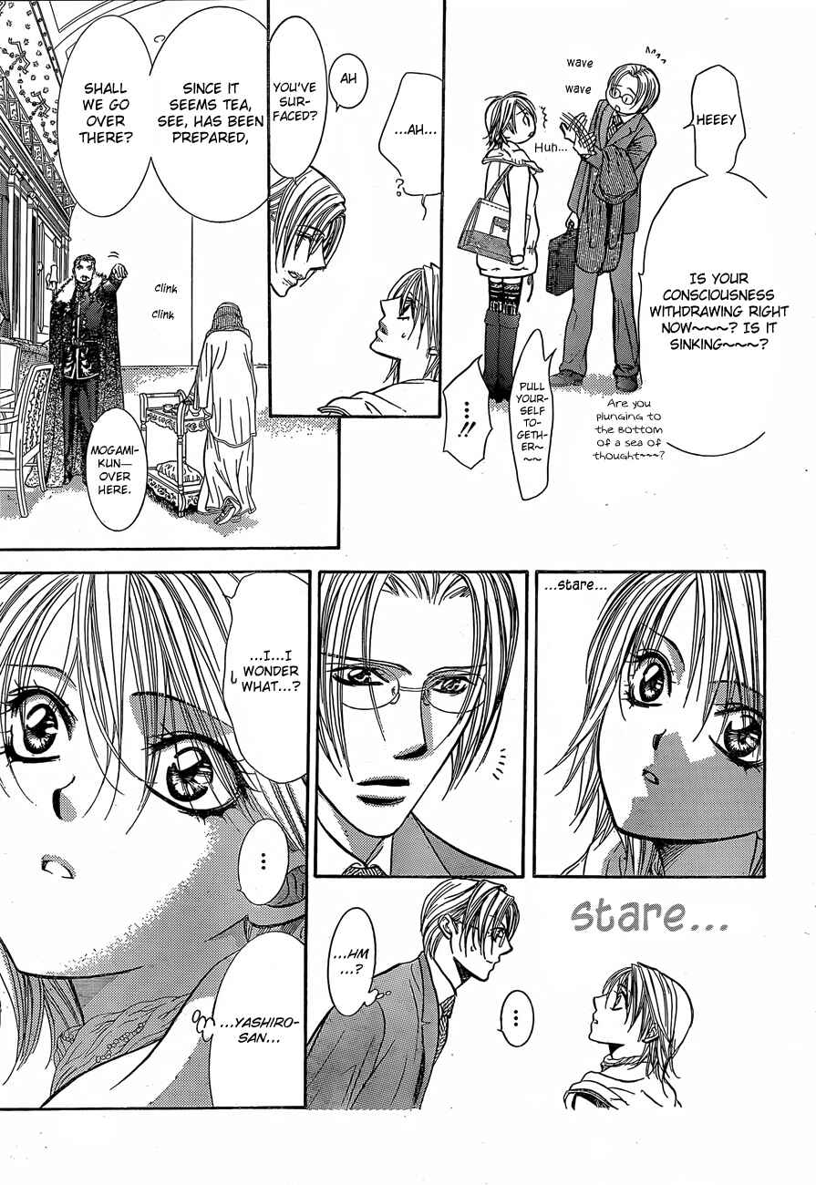 Page 23 Chapter 201 Skip Beat!