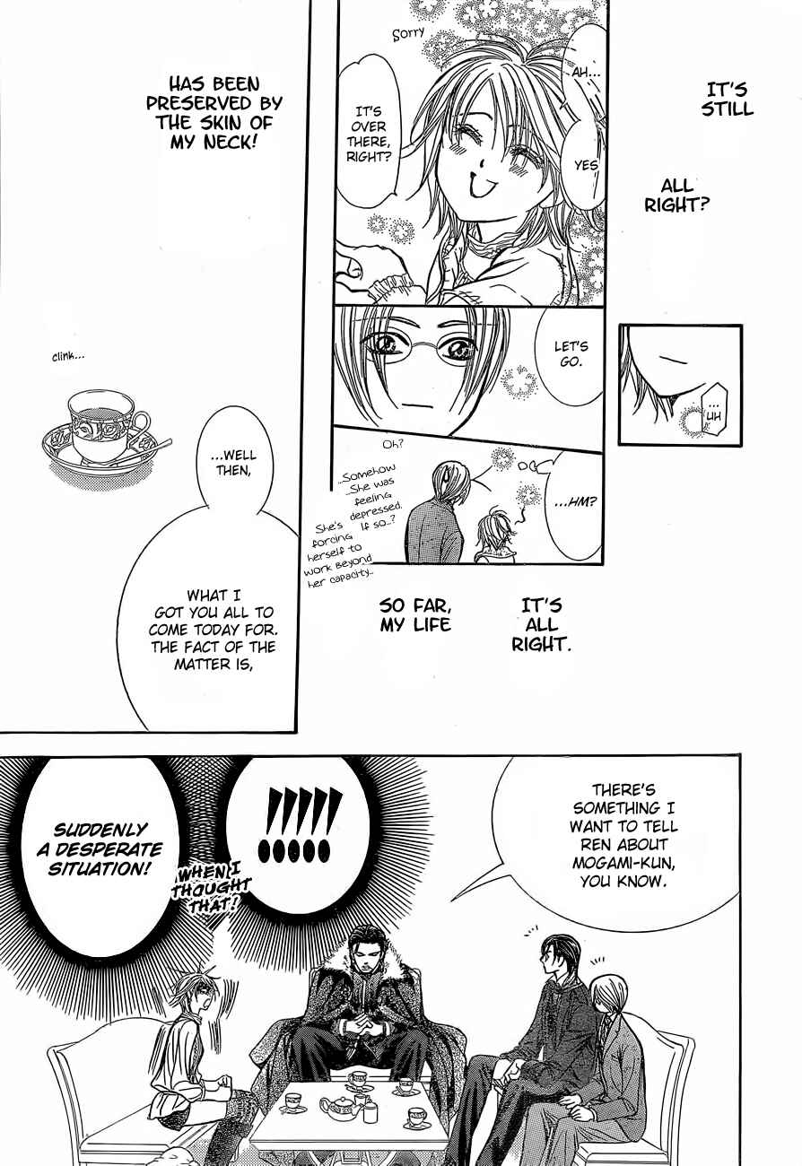 Page 25 Chapter 201 Skip Beat!