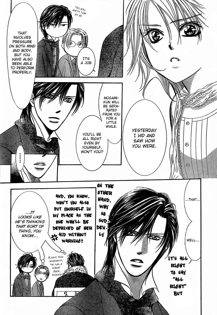 Page 27 Chapter 201 Skip Beat!