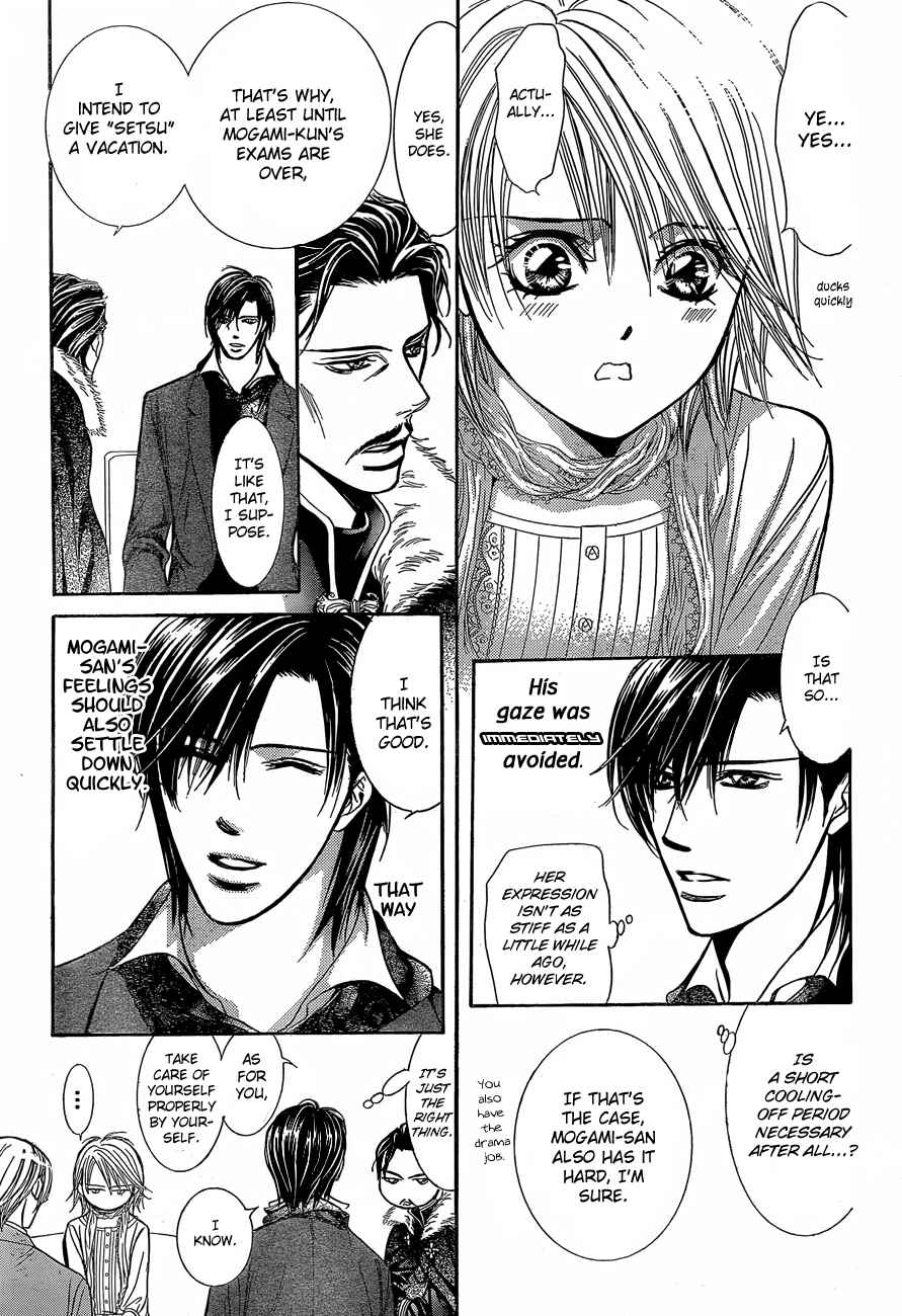 Page 29 Chapter 201 Skip Beat!