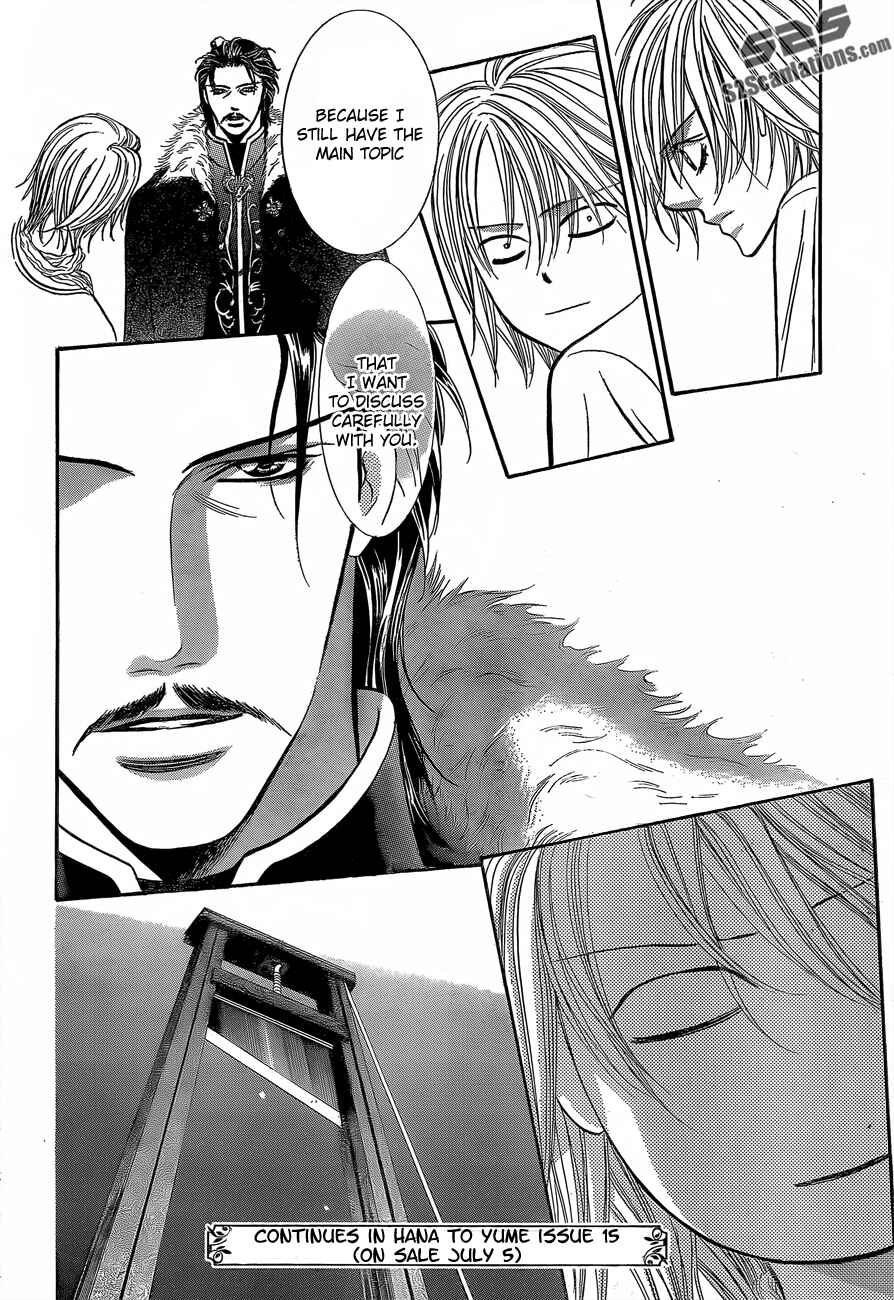 Page 32 Chapter 201 Skip Beat!