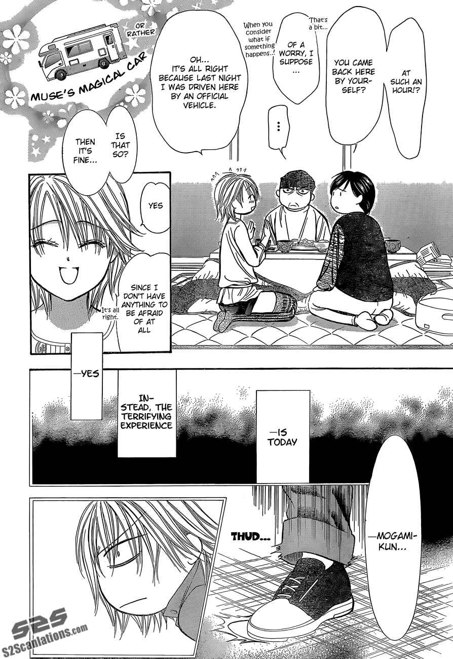 Page 8 Chapter 201 Skip Beat!