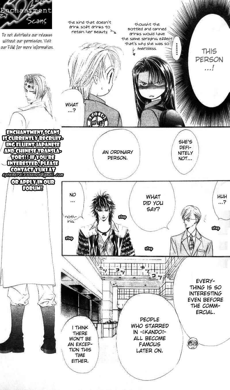 Page 14 Chapter 30 Skip Beat!
