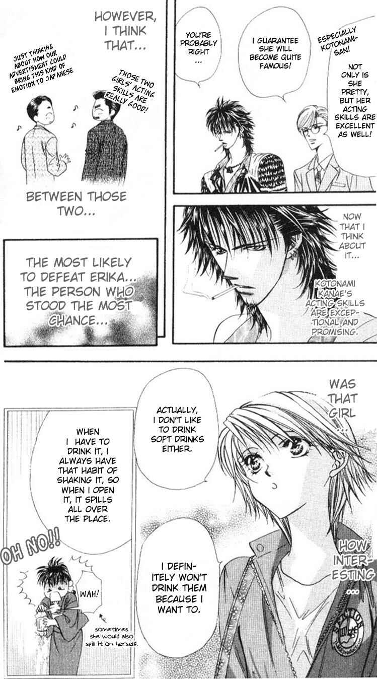 Page 15 Chapter 30 Skip Beat!