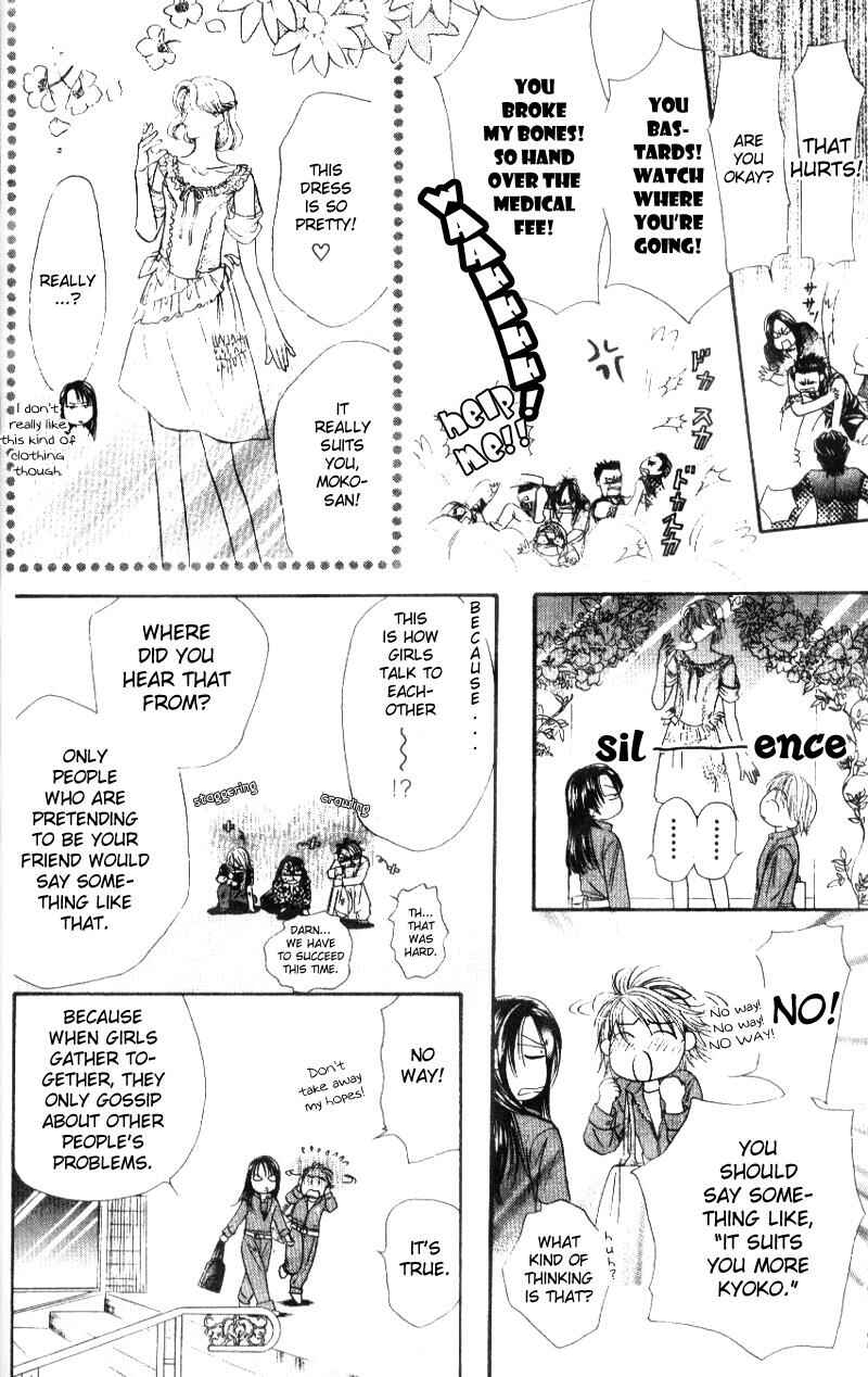Page 19 Chapter 30 Skip Beat!