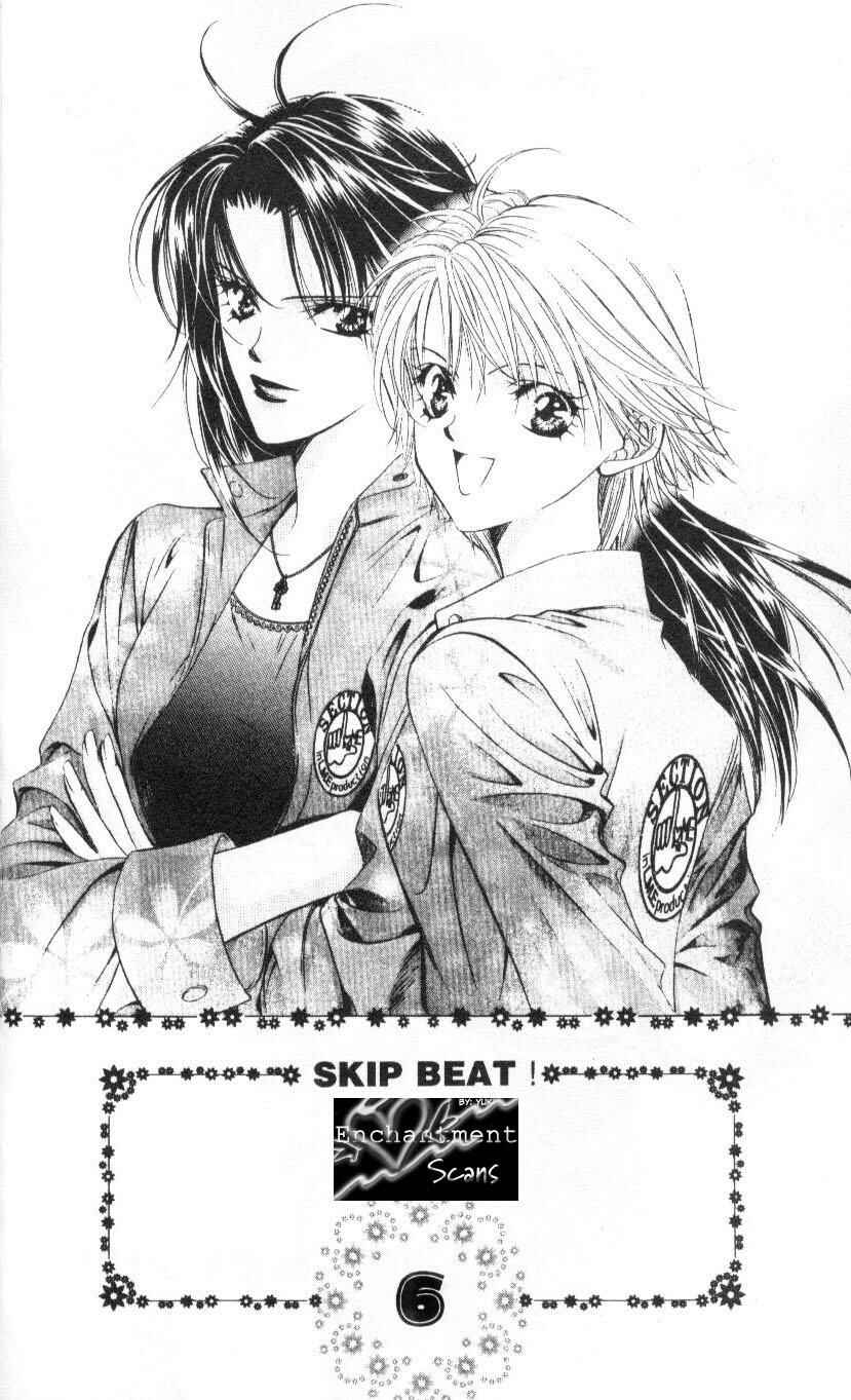 Page 7 Chapter 30 Skip Beat!
