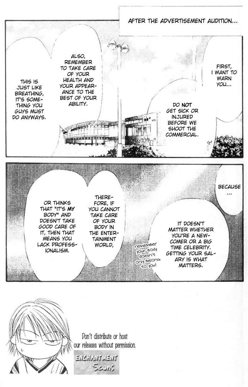 Page 8 Chapter 30 Skip Beat!