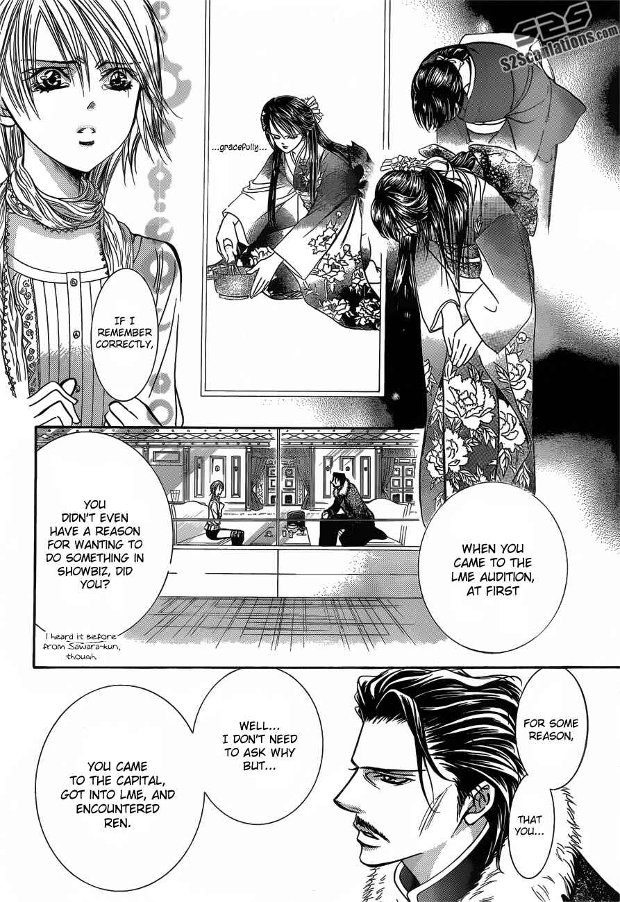Page 10 Chapter 203 Skip Beat!