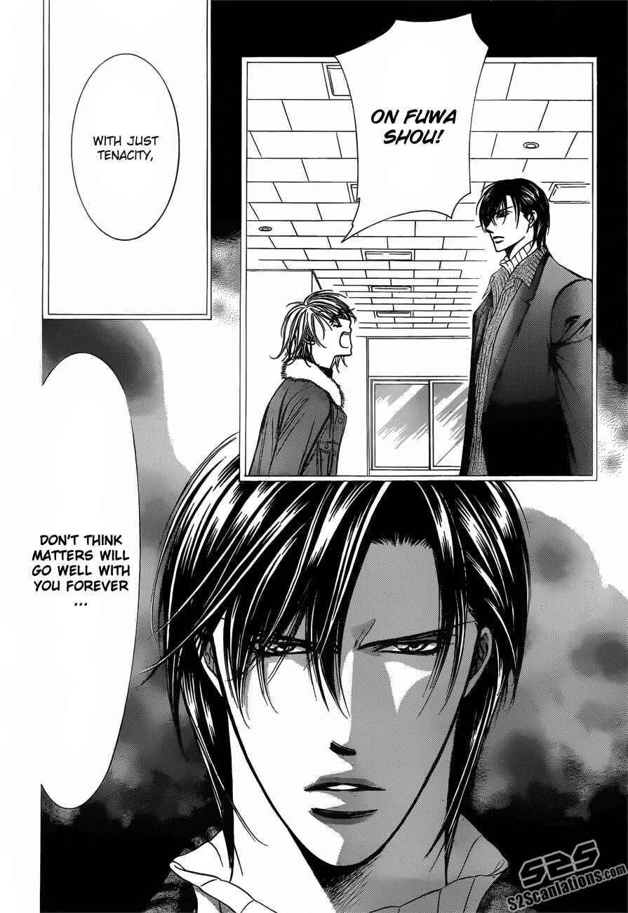 Page 12 Chapter 203 Skip Beat!