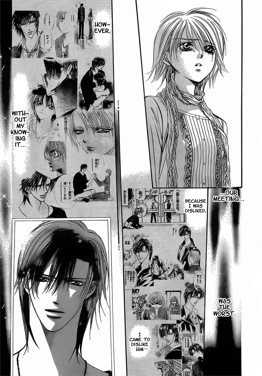Page 13 Chapter 203 Skip Beat!
