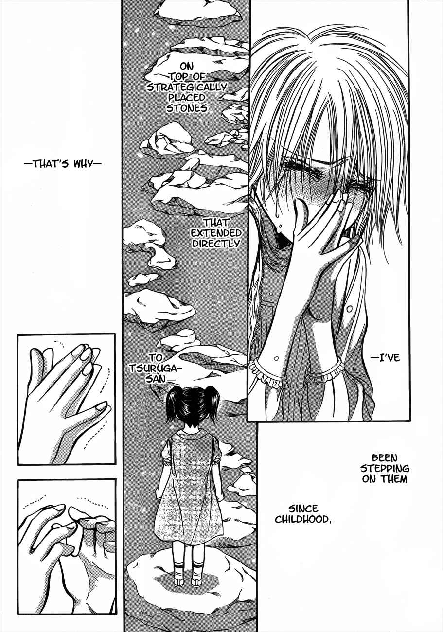 Page 15 Chapter 203 Skip Beat!