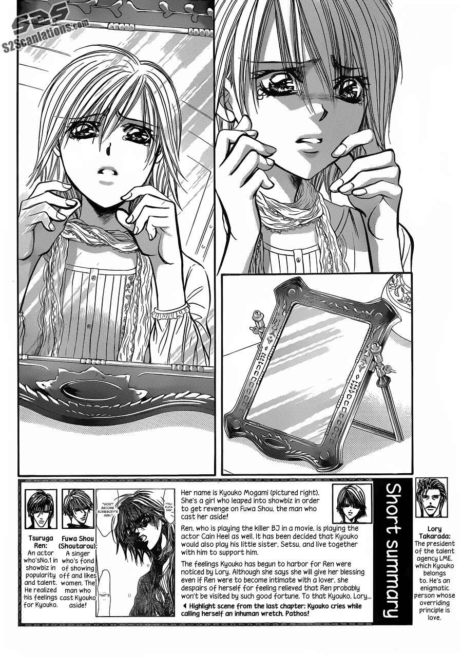Page 2 Chapter 203 Skip Beat!