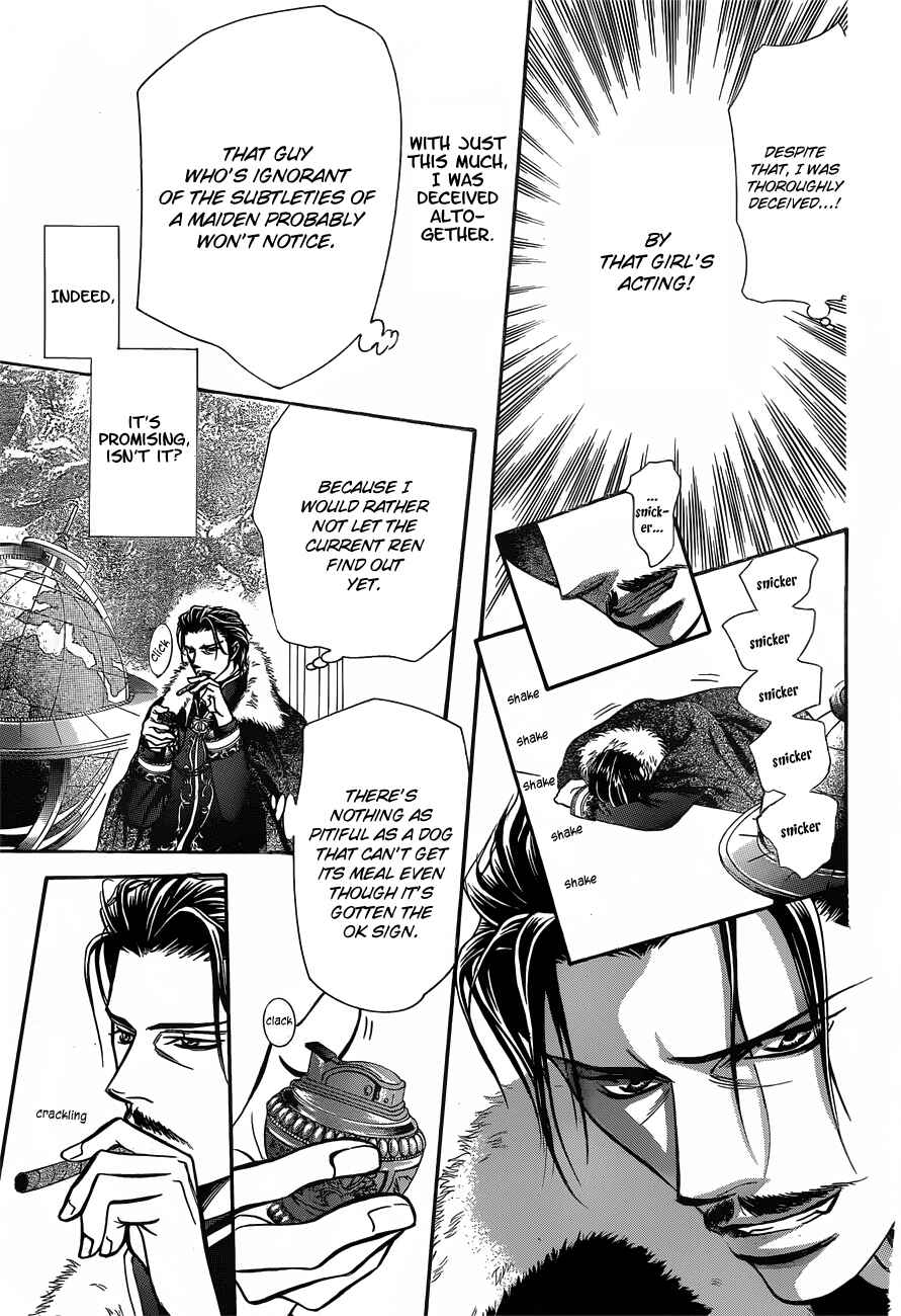 Page 26 Chapter 203 Skip Beat!