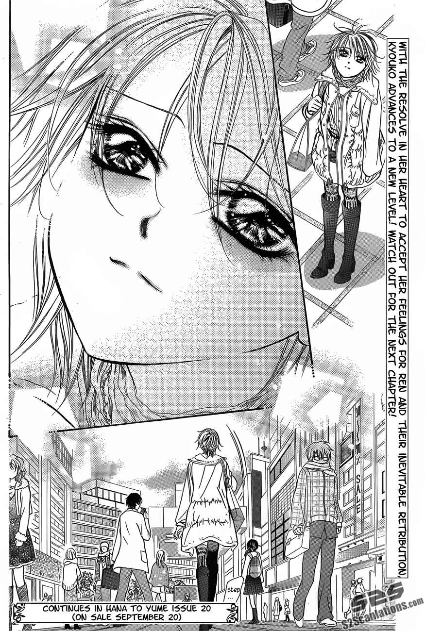 Page 29 Chapter 203 Skip Beat!