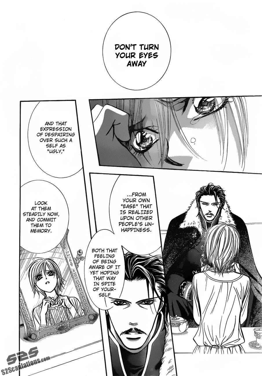 Page 6 Chapter 203 Skip Beat!