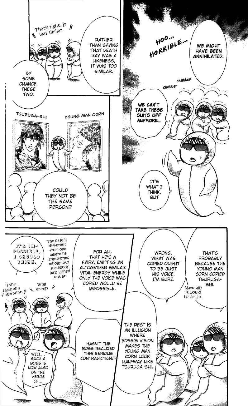 Page 2 Chapter 212.5 Skip Beat!
