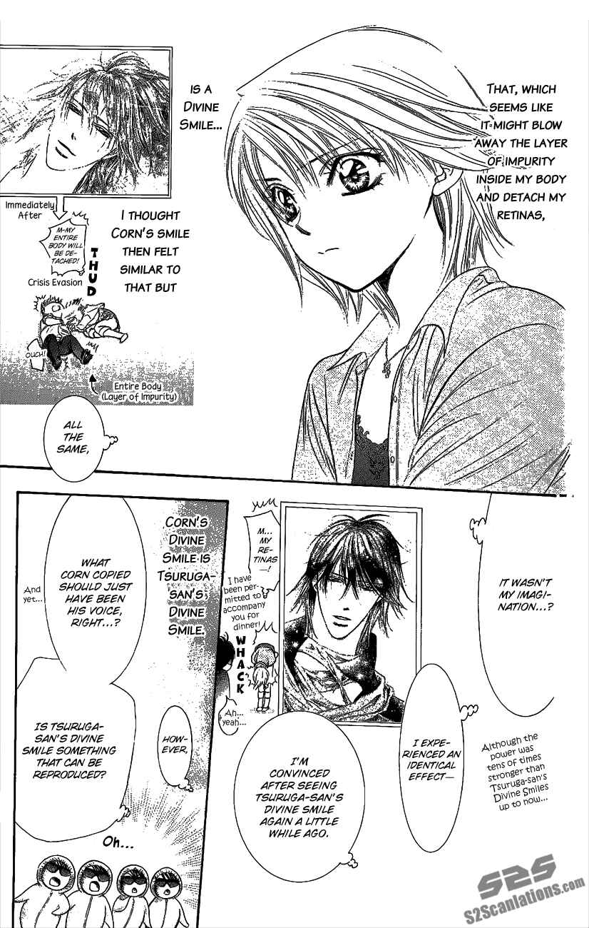 Page 3 Chapter 212.5 Skip Beat!