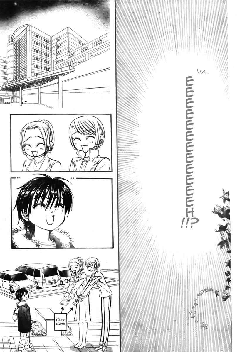 Page 11 Chapter 149 Skip Beat!